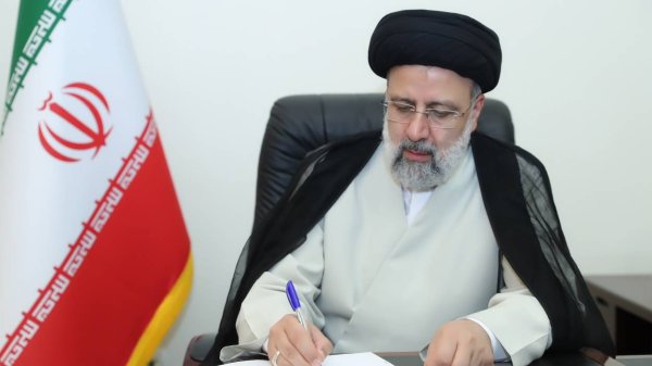 Embassy of the Islamic Republic of Iran - Wellington
