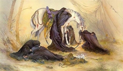 وزارت امور خارجه- 
